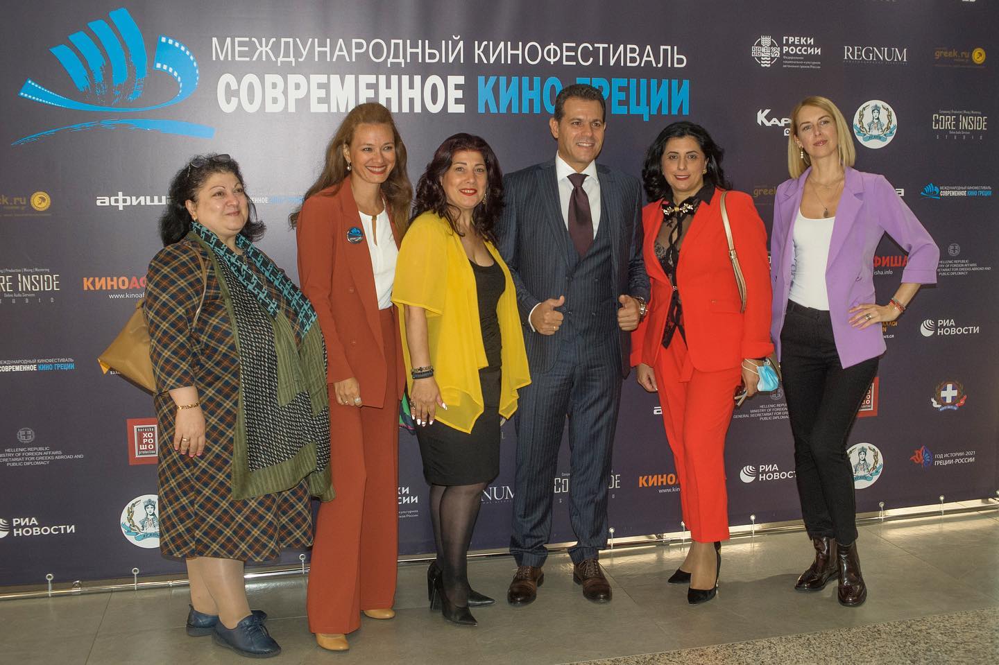 Торжественная церемония закрытия II Международного фестиваля «Современное кино Греции»